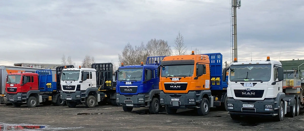 Автоперевозка